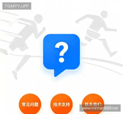 解答快线