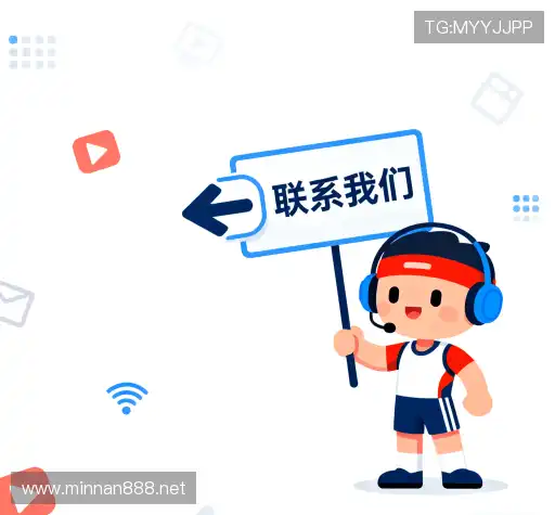 加入电子竞技